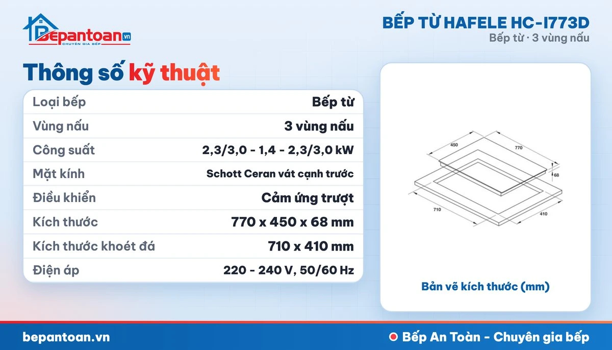 Bếp từ Hafele HC-I773D - thông số kỹ thuật