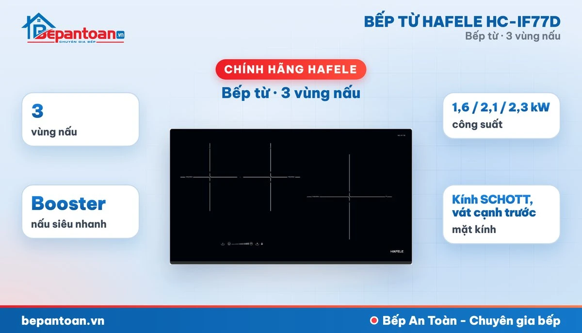 Bếp từ Hafele HC-IF77D - tổng quan