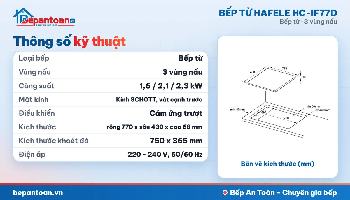 Bếp từ Hafele HC-IF77D - thông số kỹ thuật