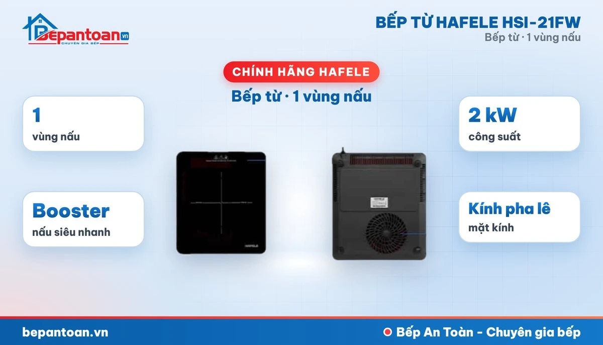Bếp từ Hafele HSI-21FW - tổng quan